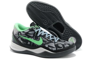 Cheap Kobe VIII basketball shoes wholesale No. 25